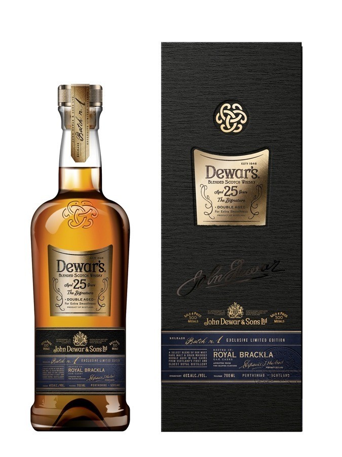 Dewars 25 ans 75 cl 